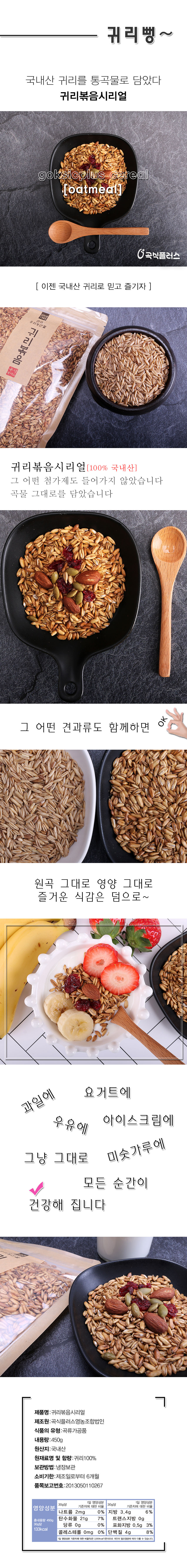 상세(7) 2025 02 17.jpg